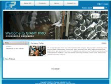 Tablet Screenshot of giant-pro.com